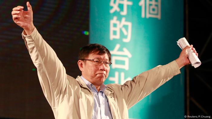 Wahlen in Taiwan 29.11.2014 Ko Wen-je