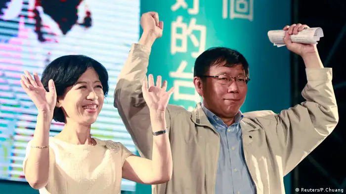 Wahlen in Taiwan 29.11.2014 Ko Wen-je