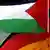 Deutsche und die palästinensische Flagge Archiv 2008 Jalazoon