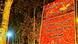 Bildergalerie UGC Herbst Bildergalerie UGC Herbst