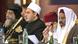 Nigerian Sheikh Ibrahim Saleh al-Hussaini (R) delivers a speech as he sits near Morocco's General Secretary of the Superior Council of Ulemas Mohammed Yssef (2nd R), the Grand Imam of Al-Azhar Sheikh Ahmed al-Tayeb (2nd L) and Coptic Pope Tawadros (L) (photo: KHALED DESOUKI/AFP/Getty Images) Nigerian Sheikh Ibrahim Saleh al-Hussaini (R) delivers a speech as he sits near Morocco's General Secretary of the Superior Council of Ulemas Mohammed Yssef (2nd R), the Grand Imam of Al-Azhar Sheikh Ahmed al-Tayeb (2nd L) and Coptic Pope Tawadros (L) (photo: KHALED DESOUKI/AFP/Getty Images)