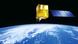 Satellit CBERS-4 EINSCHRÄNKUNG & QUALITÄT Satellit CBERS-4 EINSCHRÄNKUNG & QUALITÄT