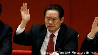 Zhou Yongkang Politbüro Mitglied Archiv 2012