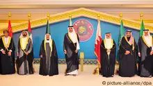 هل تعيش أزمة قطر مع دول الخليج أيامها الأخيرة؟