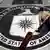 Логотип ЦРУ на полу в офисе спецслужбы в Вашингтоне
