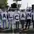Протесты против строительства Никарагуанского канала