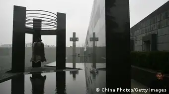 China Nanjing Massacre Memorial Hall Gedenkstätte