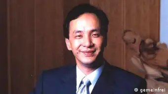 Zhu Lilun Kuomintang Vize-Präsident Taiwan Archiv 2008