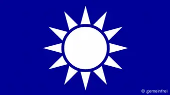 Kuomintang Flagge