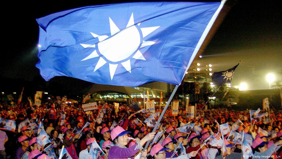 国民党争取年轻世代支持 学者：两岸论述是最大挑战 | 德国之声 来自德国 介绍德国 | DW - Vimarsana News