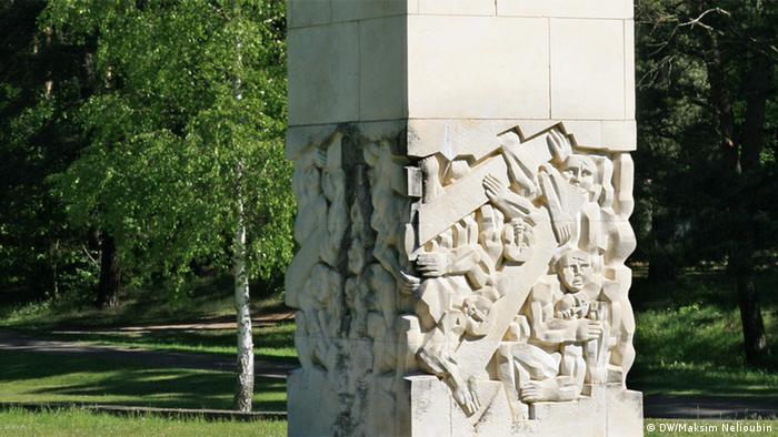 Памятник в Лангенштайн-Цвиберге