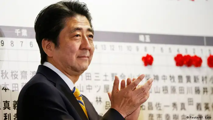 Wahl in Japan 14.12.2014