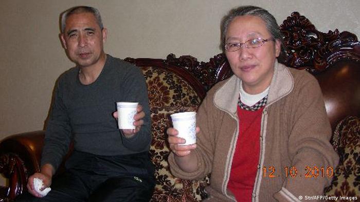 China mongolischer Aktivist Hada ARCHIV 2010