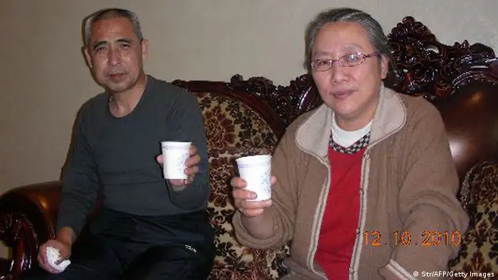 China mongolischer Aktivist Hada ARCHIV 2010