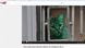 Screenshot Grüne Katze in Bulgarien Screenshot Grüne Katze in Bulgarien