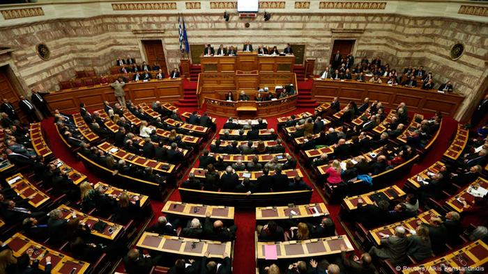 Bilck ins griechische Parlament (Foto: REUTERS/Alkis Konstantinidis)