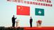 Xi Jinping in Macao 20.12.2014 Xi Jinping in Macao 20.12.2014