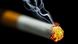Symbolbild brennende Zigarette Symbolbild brennende Zigarette