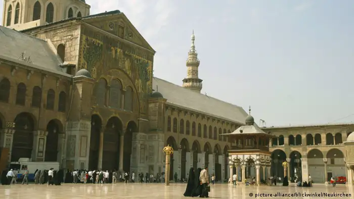 Umayyaden-Moschee von Damaskus