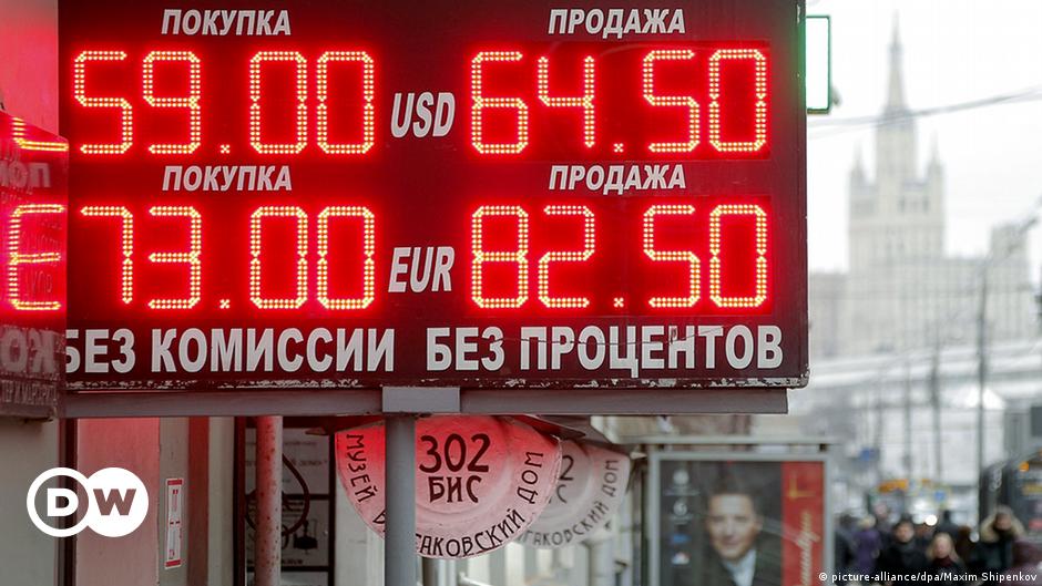 Russland streicht Dollar aus Staatsfonds