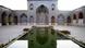 Nasirol Molk Moschee Nasirol Molk Moschee