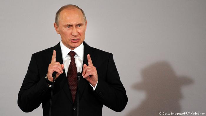 Владимир Путин (фото из архива)