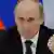 Wladmir Putin Portrait Moskau Kreml