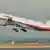 Самолет малайзийских авиалиний