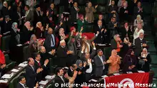 2014.. عام استثنائي لتونس يتوج بانتقال سلمي للسلطة