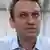 Алексей Навальный (фото из архива)