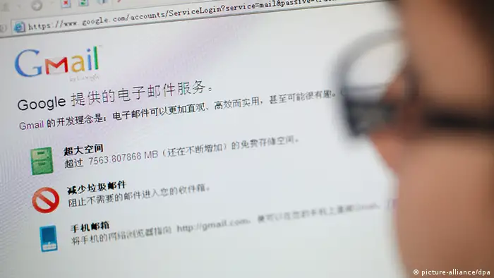 China Google Gmail Blockade blockiert Sperrung Internet Zensur