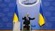 Прем'єр-міністр України Арсеній Яценюк Прем'єр-міністр України Арсеній Яценюк