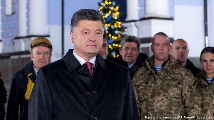 Новогоднее Обращение Президента 2015