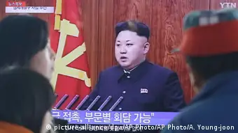 Nordkorea Neujahrsansprache von Kim Jong-Un 2014