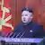 Nordkorea Neujahrsansprache von Kim Jong-Un 2014