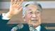 Japan Kaiser Akihito Japan Kaiser Akihito