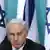 نتانیاهو گفته این غرامت را پرداخت نخواهد کرد
