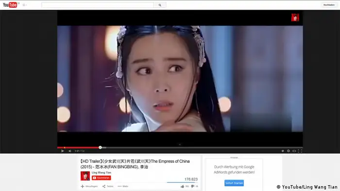 Screenshot YouTube Trailer The Empress of China