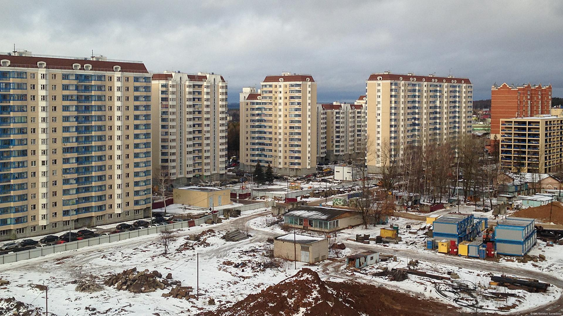 Мошенничество при строительстве многоквартирных домов