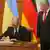 Премєр-міністр України, Арсеній Яценюк, президент Німеччини, Йоахим Ґаук, конфлікт на Донбасі, конфлікт в Україні