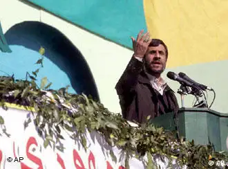 伊朗总统艾哈迈迪内贾德发表极端言论