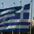 Symbolbild Griechenland Wirtschaft 2015