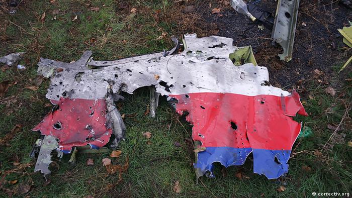 Уламки літака MH17