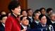 Neujahrs-Pressekonferenz dee südkoreanischen Präsidentin Park Geun Hye (Foto: Reuters) Neujahrs-Pressekonferenz dee südkoreanischen Präsidentin Park Geun Hye (Foto: Reuters)