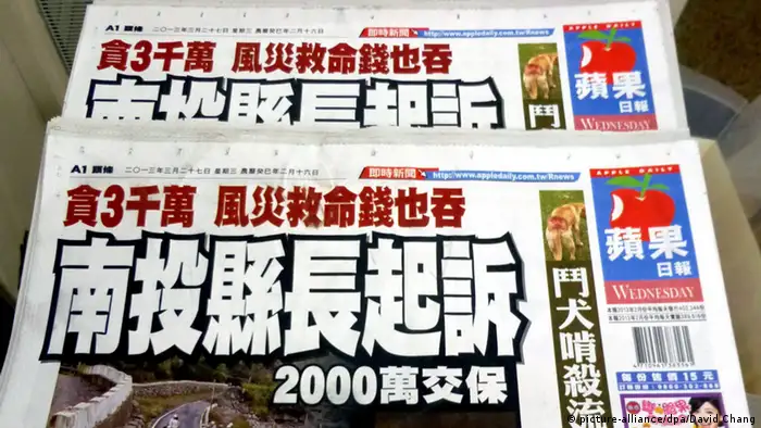 Apple Daily Zeitung Next Media Taiwan