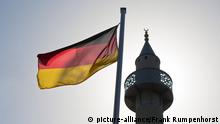 دي ميزيير: لا مانع من اعتماد عطل إسلامية في ألمانيا 