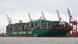 Containerschiff CSCL Globe Containerschiff CSCL Globe