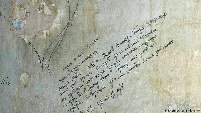 Надпись на русском языке в подвале EL-DE-Haus