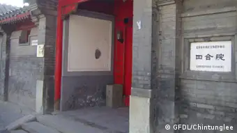 Ehemalige Residenz von Hu Yaobang & Zhao Ziyang in Peking