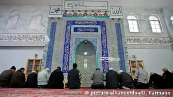 BdT Deutschland Gebet in der Eyüp-Sultan-Moschee in Nürnberg